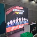 디자인새난