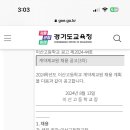 이산고등학교 이미지