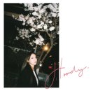 후디(Hoody)