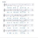 도창초등학교 이미지