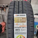 타이어프로 센텀점 이미지