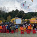 서삼초등학교 이미지