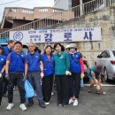 전포2동-9 Daum카페