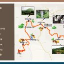 남도삼백리길(5코스) 이미지