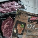 송한우