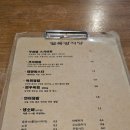 얼룩말식당(평촌점) 이미지