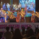 송촌 세종방송