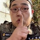 밥상술상 이미지