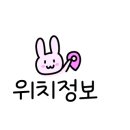 진수네한우곰탕