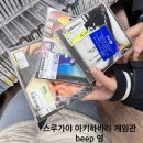 더푸드인시티 (The food in city | 2월 일상-스페셜 : 도쿄 여행 2일차