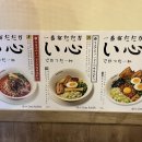 승리게임랜드 이미지