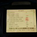 RPM카센타 이미지