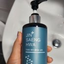 지니 헤어플러스 이미지