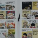 윤두중치과의원 이미지