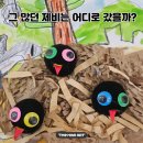 원흥더함미술학원