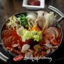 수제찌개마을