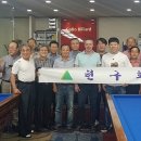 욜로당구장 이미지