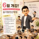 디자인 내일 Daum카페
