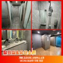 두정24시휘트니스클럽 네이버블로그