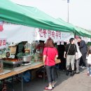 율촌산단로 이미지