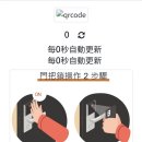 오렌지호텔 이미지