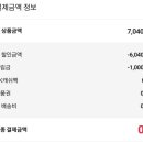 커피스토아 - 김포시 율마로 7 | 커피스토아