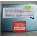 LXQ3300 블랙박스 솔직 후기｜이 기능이면 솔직히 메리트 있습니다