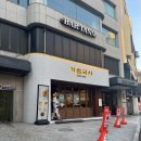 가람가게 | [압구정로데오역] 압구정로데오 한식 / 블루리본 맛집 - 가람국시