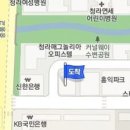 이너스피부과의원 이미지