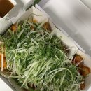 GS25진주경상대점 | 진주 치킨 배달 ‘치코파닭 경상대점’ 맛 추천 솔직후기