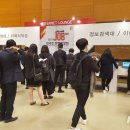 주식회사 코리아트래블 이미지
