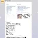 대니케이크(DANNY CAKE) 이미지