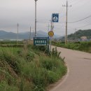 군곡초등학교 이미지