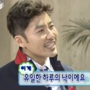 인생장칼 하남풍산점