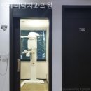 미담치과의원 이미지