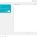 미리캔버스로 블로그만들기 이미지