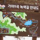 옥계-2 이미지