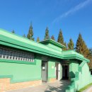 배산공원 화장실 이미지