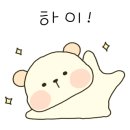 티나세차