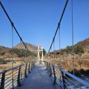 화천 산천어 축제 (실내 얼음 조각) 이미지