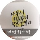커피캣 네이버블로그