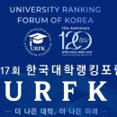 FINAL Program /Registration URL 이미지