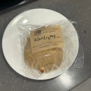 내돈내산 건강빵 이상미통밀빵 택배주문 후기, 건강하고 담백한 아침 식사 대용 통밀빵 후기