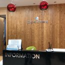 수완반석치과의원 이미지