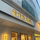 정부청사 입구(대덕대로) 이미지