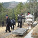 성여완 선생 묘 이미지