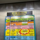 베베쿠키 | [파주카페] 금촌 가성비 빵맛집 : 밀밭베이커리 금촌 본점 (단골추천메뉴)