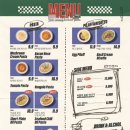 덕수불고기 이미지