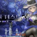 비더블유컴퍼니 이미지