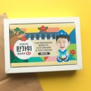 누가바 이미지
